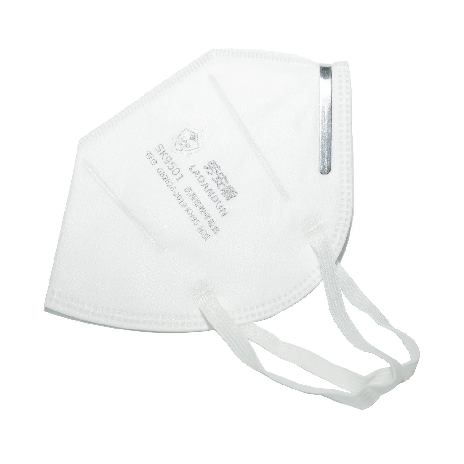 Mascarilla personalizada desechable Kn 95mask FFP2